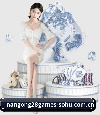 我们在做什么(NG28)
